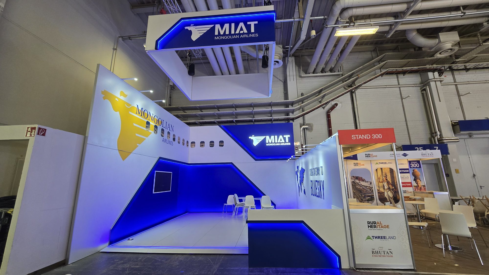MIAT бүүт, ITB Berlin